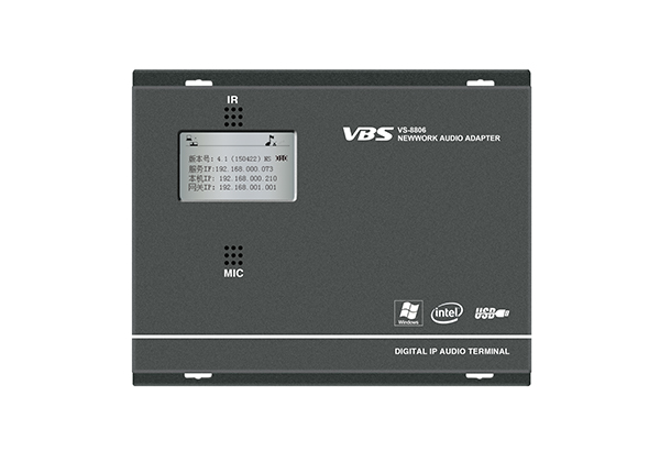 壁挂式解码器  VS-8806