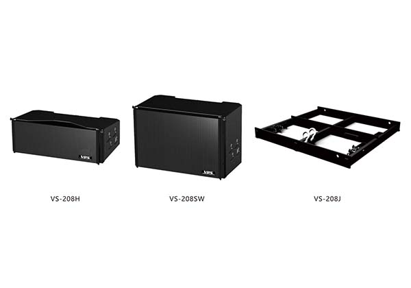 系列线阵音箱 VS-208H/VS-208SW/VS-208J