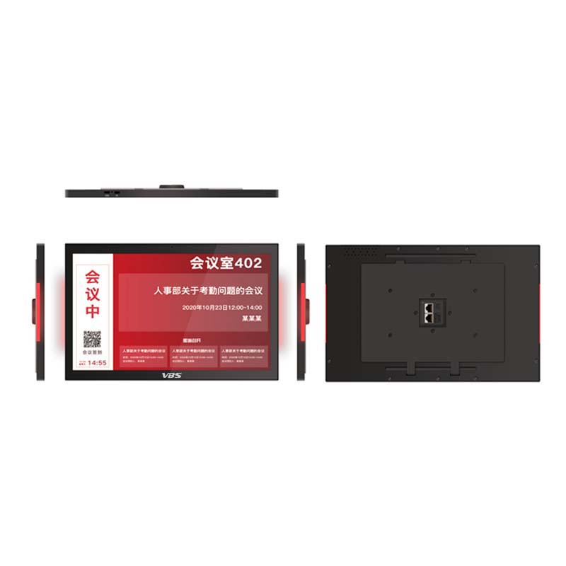 15.6寸超薄会i议门牌 VS-9801C 